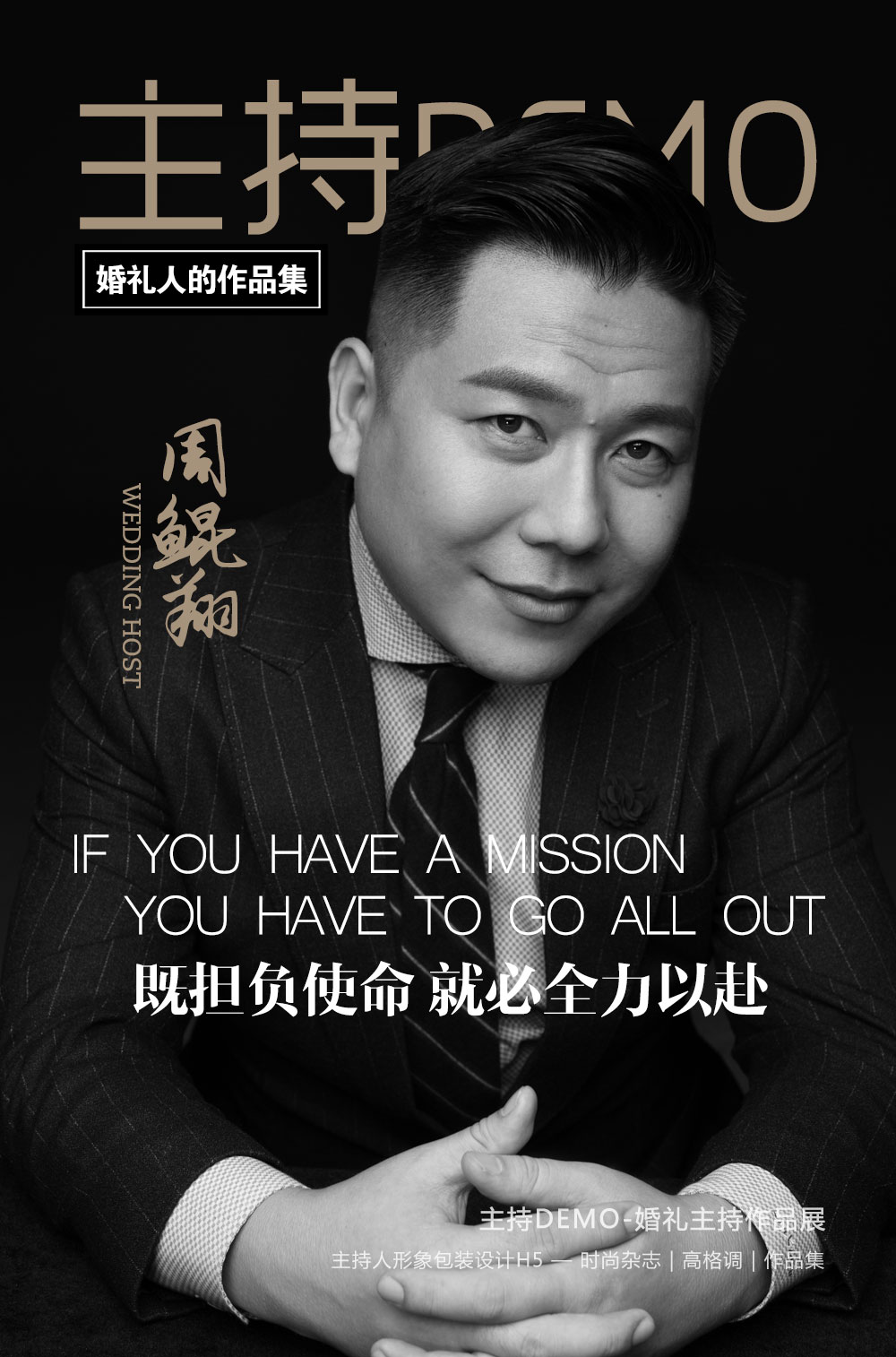 微信图片_20200120122529.jpg