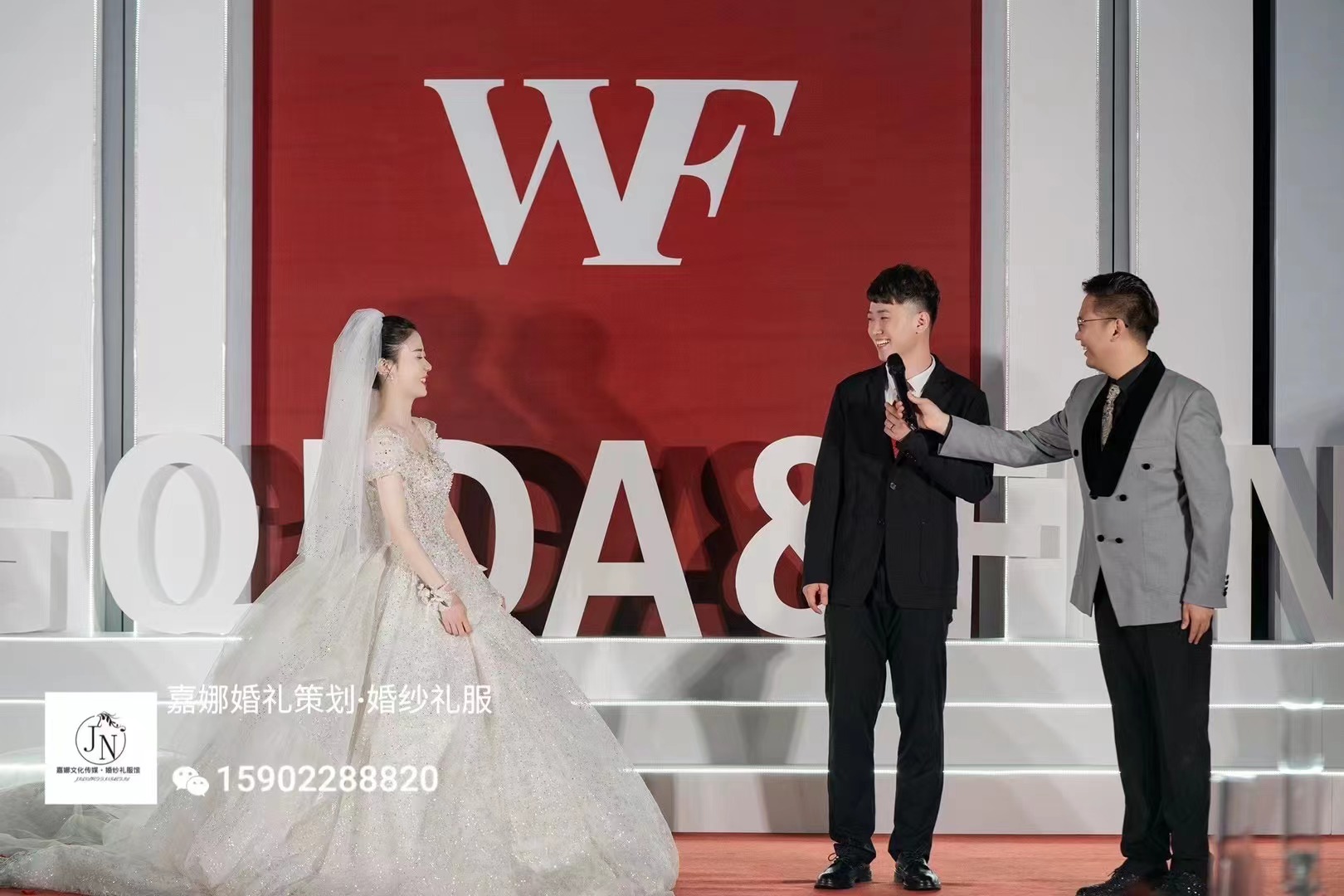微信图片_20230712130912.jpg